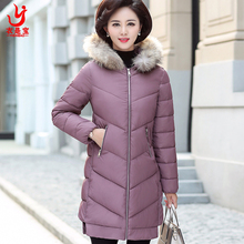 妈妈冬装棉衣外套中年女40岁50时尚新款中老年女装中长款羽绒棉服图片