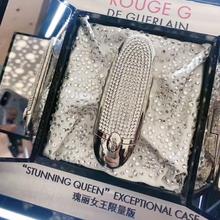 娇兰宝石唇膏ROUGE18瑰丽女王限量版镜面口红N3N25N28N214N45091