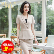 职业装女装套装2018新款时尚气质夏季短袖西装面试工作服正装工装图片