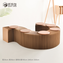 懒人沙发折叠伸缩沙发凳时尚 长纸凳创意家具矮凳家用省空间