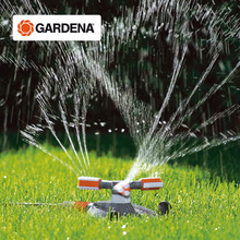 德国进口GARDENA嘉丁拿310㎡自动旋转洒水器花园庭院水景浇灌喷头