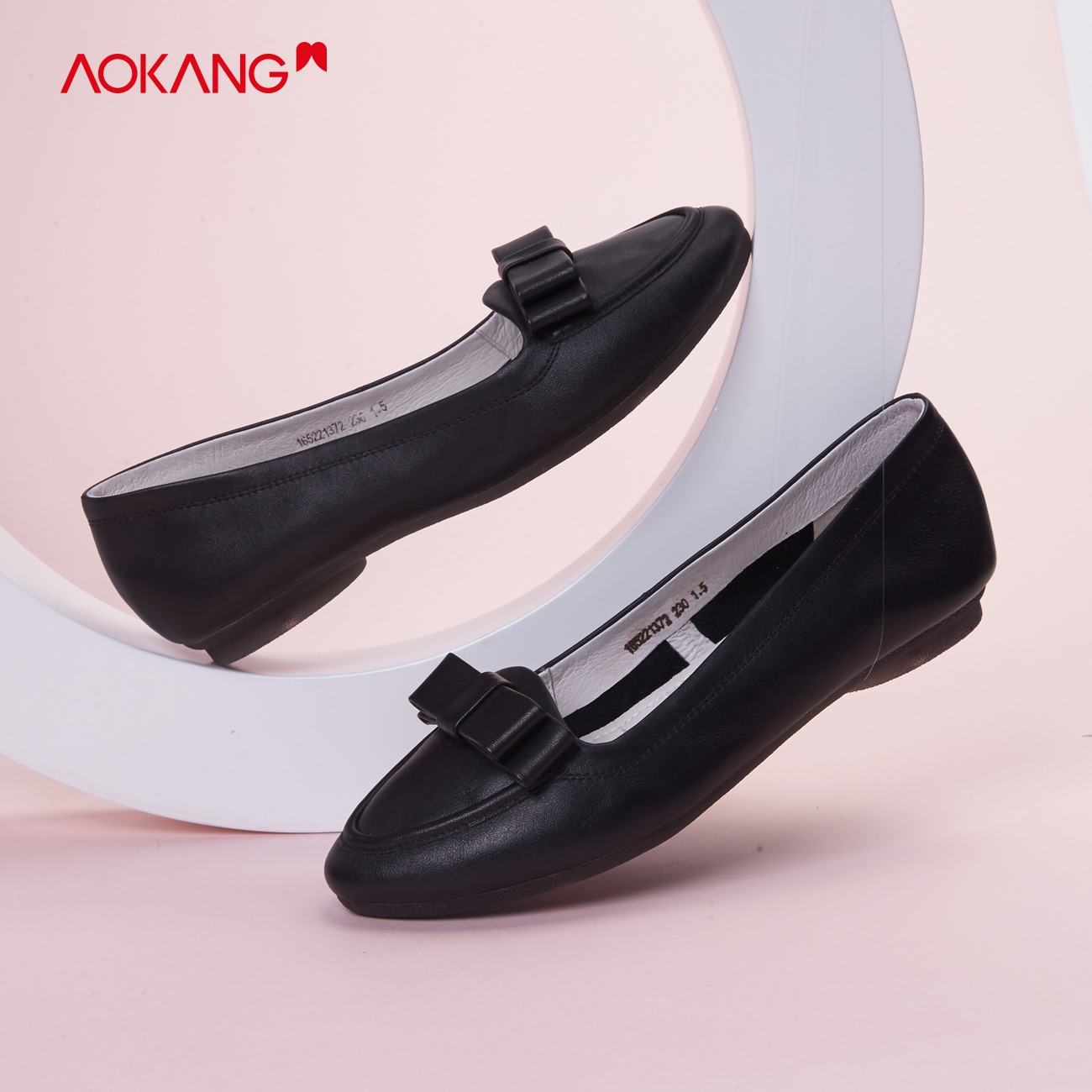 【 Special Offer 】 Aokang Women's Shoes, Women's Single Shoes, Cotton Shoes, Spring, Autumn, Winter Leisure, Lightweight Office Shoes, Women