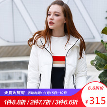 十八淑女坊2018冬季时尚新款韩版修身连帽女装收腰短款羽绒外套女图片