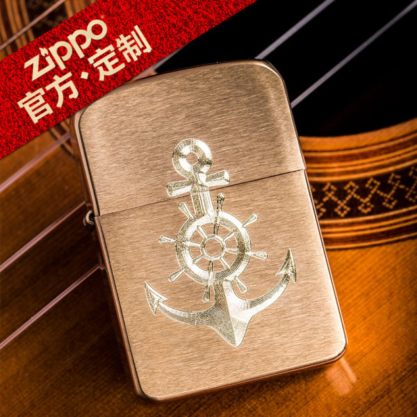 美国原装正品zippo芝宝打火机 拉丝黄铜复刻1941B 正版支持定制