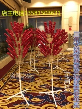 复古演出舞台道具 肩扛式糖葫芦草靶子 草靶子 糖葫芦靶子