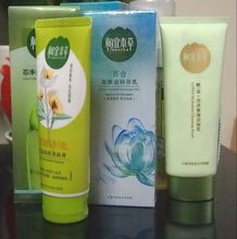相宜本草 临期 包装破损 处理