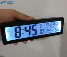震撼!接收北京时间+自动对时数字 WiFi网络授时家用桌面电波闹钟