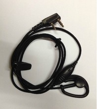 v88 V89 耳机 v85 93ad v90 艾可慕ICOM 对讲机 200C V83 V87