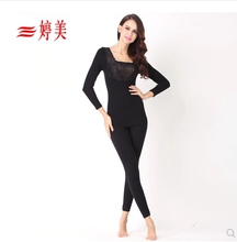 专柜正品 3908 婷美经典 升级款 包邮 TA3908强塑身保暖套装