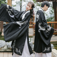 龙渊大袖 披风魏晋风大氅侠客书生襦裙春 汉风华裳原创汉服男古装