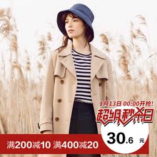 秒美特斯邦威卫衣女装秋季新款ASELF简约针织打底衫