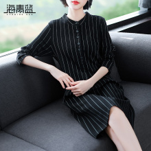 海青蓝2018秋装新款女装气质长袖撞色中长款条纹针织连衣裙04144图片