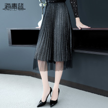 海青蓝2018秋装新款女时尚高腰网纱拼接亮丝a字百褶半身裙潮05861图片