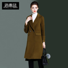 海青蓝冬装女2018新款时尚长袖显瘦气质百搭中长款毛呢外套06012图片