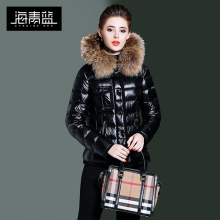 海青蓝冬装女2018新款时尚长袖连帽毛绒短款加厚保暖羽绒服06029图片