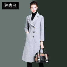 海青蓝冬装2018新款时尚修身长款过膝外套双面呢子大衣女装06001图片
