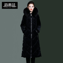 海青蓝冬装女2018新款时尚毛绒连帽长袖气质保暖百搭羽绒服06380图片