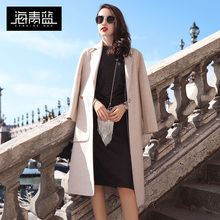 海青蓝秋冬女2018新款100%羊毛中长款呢子外套时尚毛呢大衣06201图片