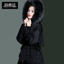 海青蓝冬装女2018新款时尚毛绒连帽长袖修身系带保暖羽绒服06372图片