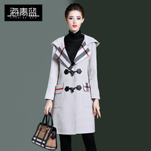 海青蓝冬装女2018新款时尚连帽长袖宽松休闲中长款毛呢外套06305图片