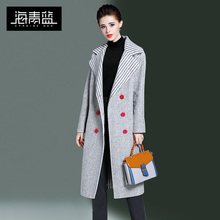 海青蓝2018冬季新款羊绒大衣女中长款条纹双面绒过膝上衣06328图片
