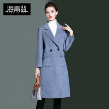 海青蓝2018冬季新款毛呢外套女雾霾蓝时尚流行宽松百搭大衣06322图片