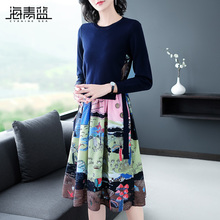 海青蓝2018秋装新款女装时尚印花修身假两件拼接针织连衣裙04647图片