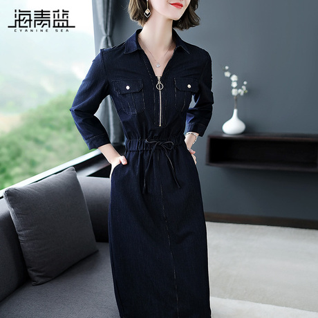 海青蓝2018秋装新款女v领长袖束腰修身气质中长款牛仔连衣裙04995商品大图