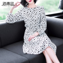 海青蓝2018秋季新款女装长袖木耳边绑带撞色波点印花连衣裙04515图片