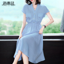 海青蓝2018夏季新款女装气质短袖收腰中长款条纹衬衫连衣裙03627图片