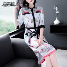海青蓝2018秋季新款女polo领五分袖绑带时尚印花衬衫连衣裙04535图片