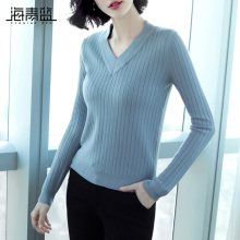海青蓝秋冬毛衣女2018新款时尚简约V领显瘦竖纹百搭针织上衣06835图片