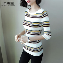 海青蓝秋冬毛衣女2018新款气质圆领修身显瘦条纹打底针织衫06833图片