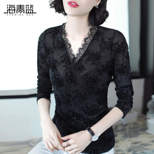 海青蓝秋装女2018新款时尚百搭上衣气质修身印花长袖打底衫06801图片