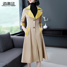 海青蓝2018秋季新款长袖翻领修身显瘦中长款休闲风衣外套女04185图片