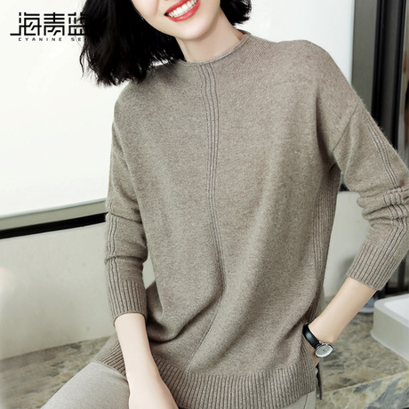 海青蓝2018秋装新款女半高领开叉套头毛衣宽松长袖针织衫潮08994商品大图