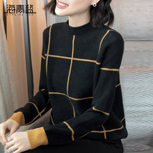海青蓝2018秋季新款女装时尚圆领长袖宽松显瘦百搭毛针织衫08997图片