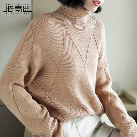 海青蓝2018秋冬新款女装高领长袖慵懒风毛衣宽松套头针织衫08977商品大图