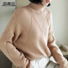 海青蓝2018秋冬新款女装高领长袖慵懒风毛衣宽松套头针织衫08977图片