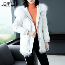 海青蓝冬季2018流行外套女时尚宽松加厚收腰修身毛领羽绒服09110图片