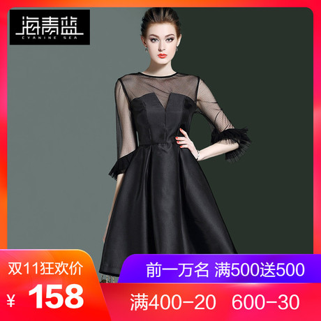 海青蓝2018春装新款气质简约修身纯色礼服网纱性感连衣裙女00283商品大图