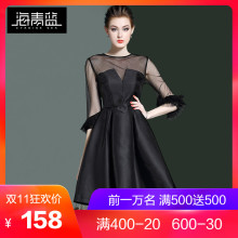 海青蓝2018春装新款气质简约修身纯色礼服网纱性感连衣裙女00283图片