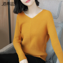 海青蓝2018秋装新款女装V领套头黄色毛衣休闲潮流长袖针织衫09238图片