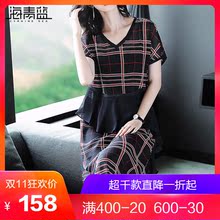 海青蓝2018夏季新款女装短袖欧美时尚V领格子气质宽松连衣裙02422图片