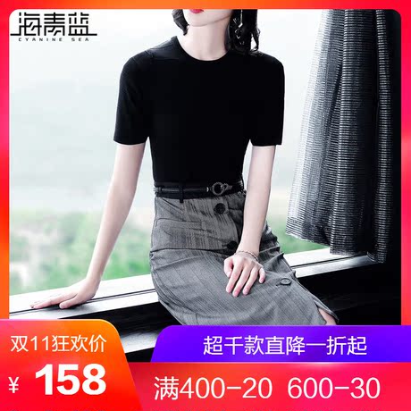 海青蓝2018秋季新款女装圆领短袖修身假两件针织拼接连衣裙04556商品大图