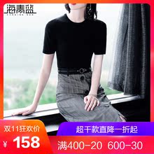海青蓝2018秋季新款女装圆领短袖修身假两件针织拼接连衣裙04556图片