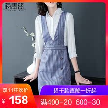 海青蓝2018秋装新款女装polo领喇叭袖假两件拼接条纹连衣裙04809图片