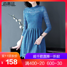 海青蓝2018秋季新款女时尚修身显瘦半袖褶皱短款蕾丝连衣裙03931图片