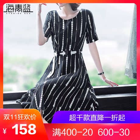 海青蓝连衣裙女夏2018新款时尚短袖高腰系带气质大摆裙子潮03821商品大图