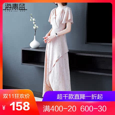 海青蓝2018夏季新款女装时尚V领短袖高腰修身显瘦星星连衣裙03829商品大图